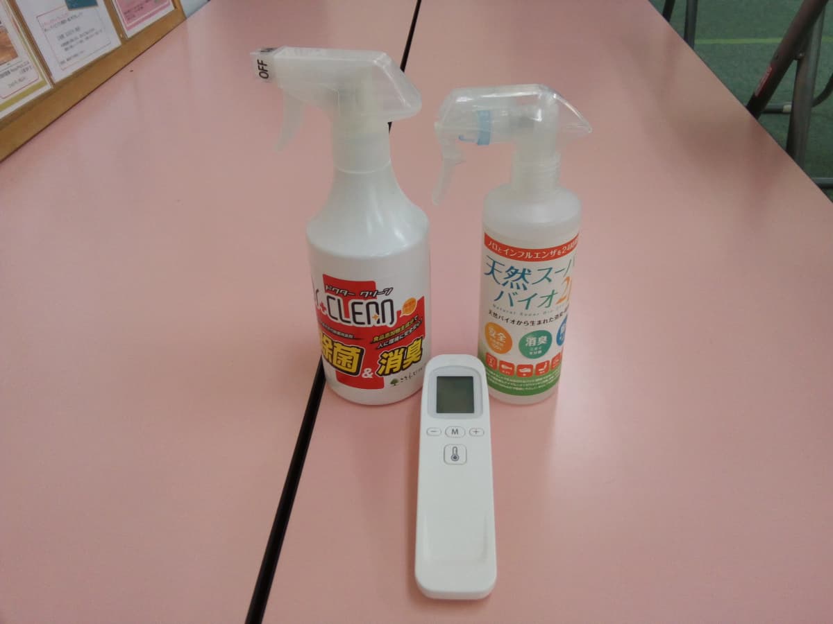 市民パソコン塾 木更津校 画像 517