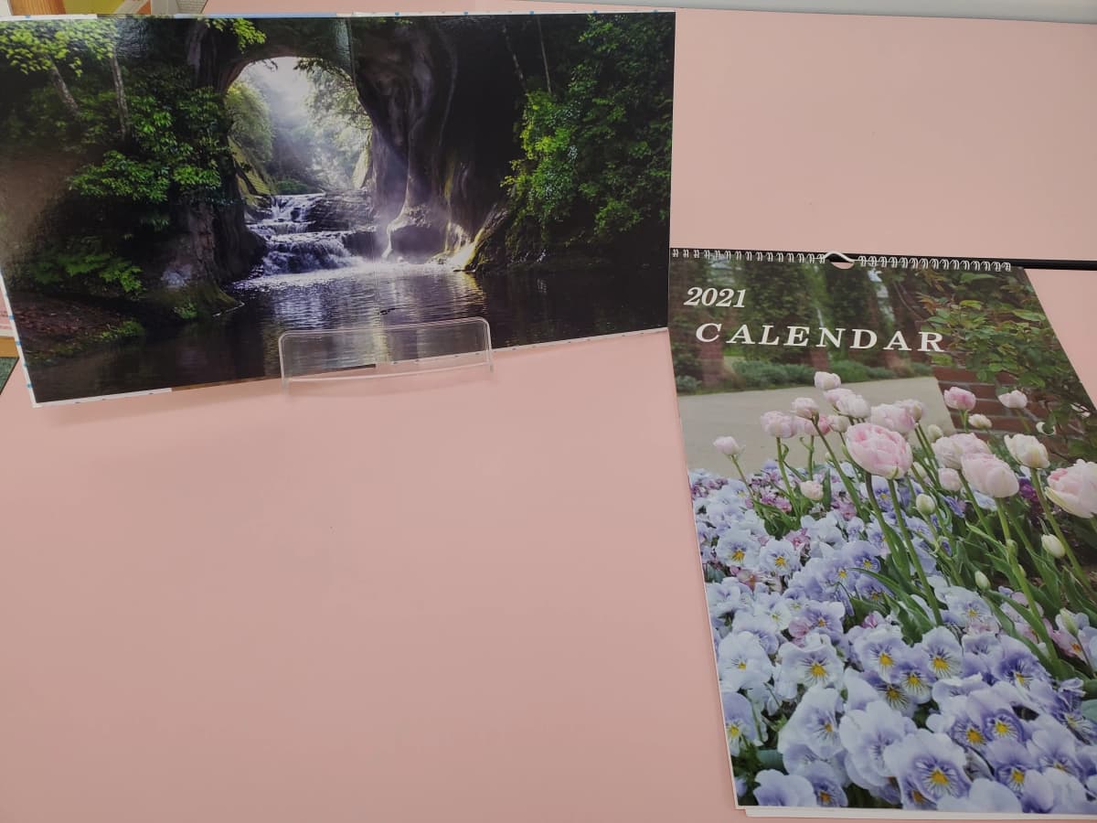 市民パソコン塾 木更津校 画像 523