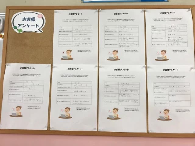 市民パソコン塾 木更津校 画像 528
