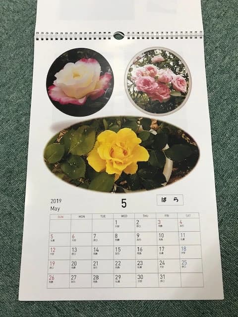 市民パソコン塾 木更津校 画像 534