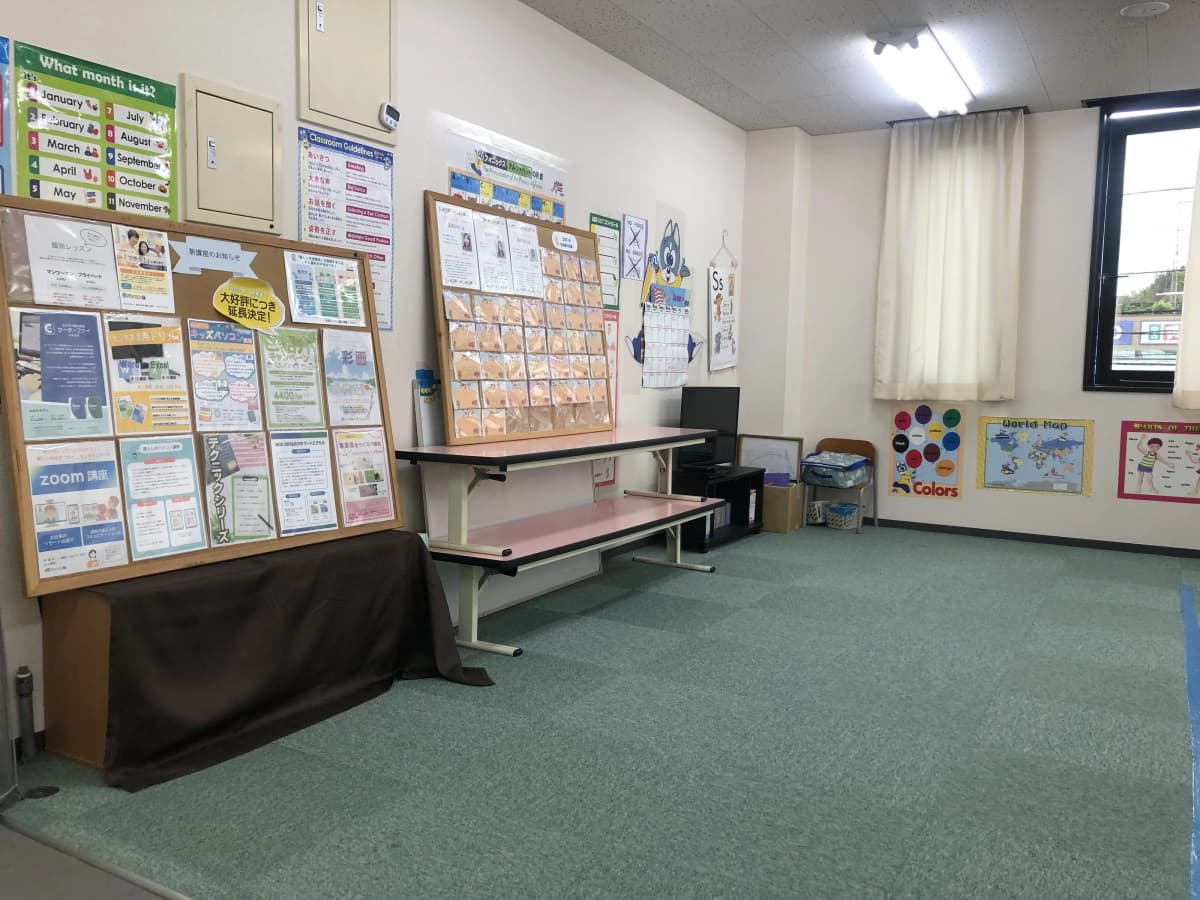 市民パソコン塾 木更津校 画像 539