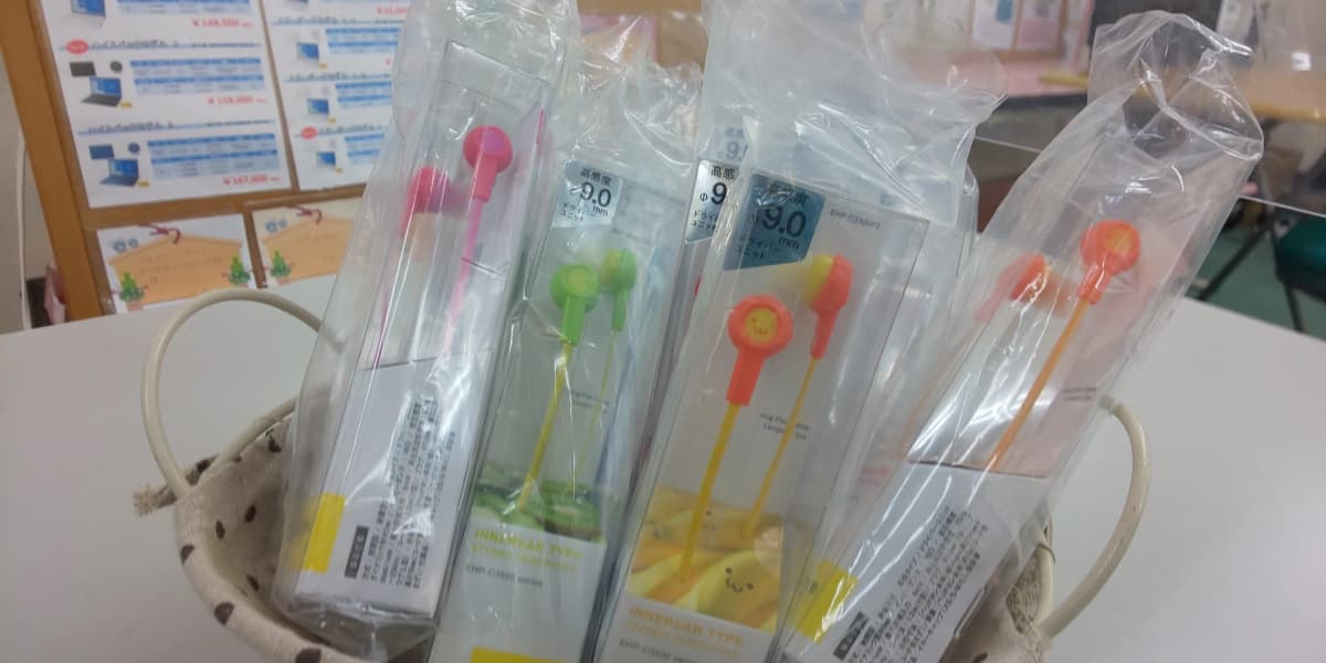 市民パソコン塾 木更津校 画像 551