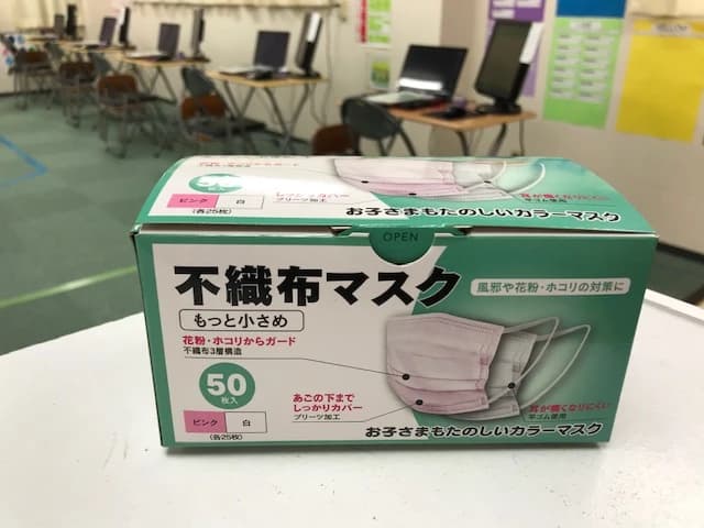 市民パソコン塾 木更津校 画像 555