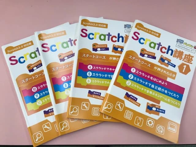 市民パソコン塾 木更津校 画像 577