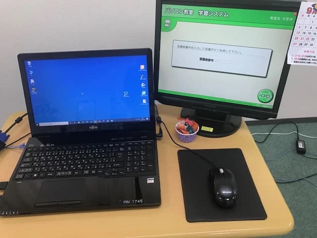 市民パソコン塾 木更津校 画像 616