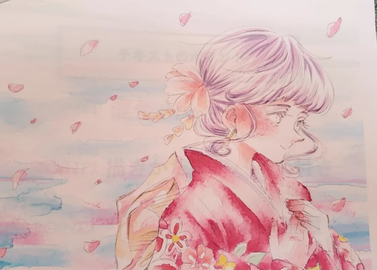 市民パソコン塾 木更津校 画像 638