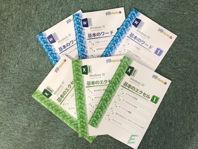 市民パソコン塾 木更津校 画像 639