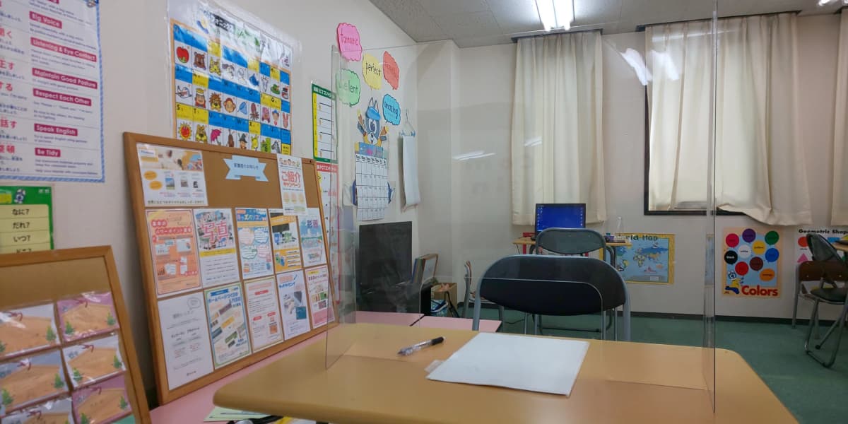 市民パソコン塾 木更津校 画像 703