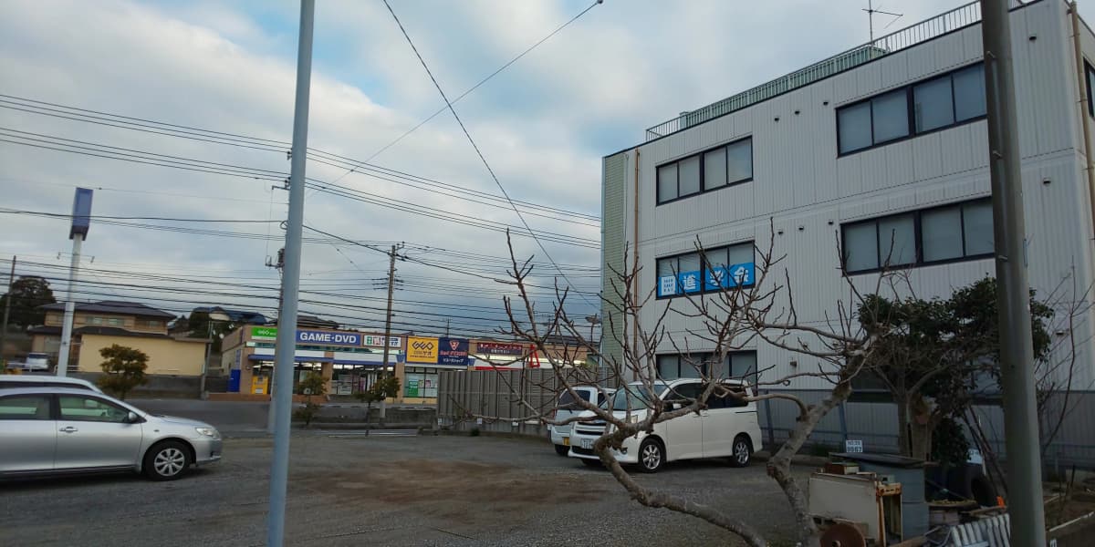 市民パソコン塾 木更津校 画像 713