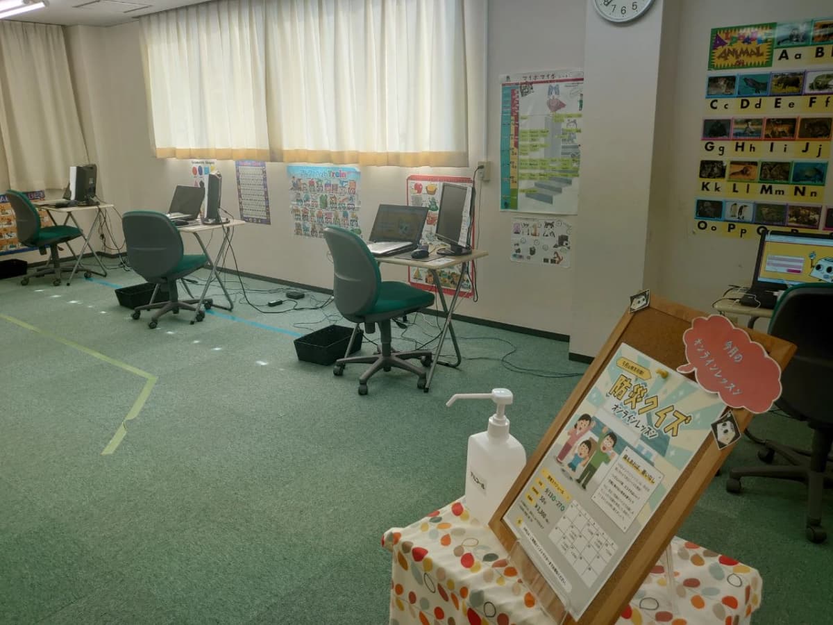 市民パソコン塾 木更津校 画像 714