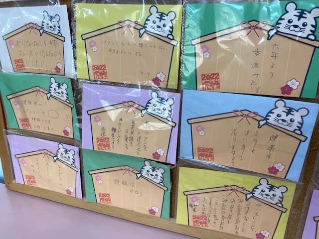 市民パソコン塾 木更津校 画像 715