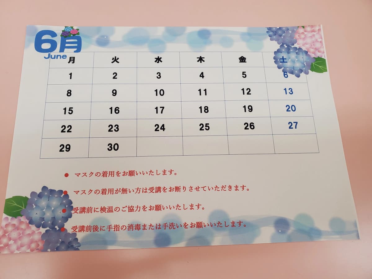 市民パソコン塾 木更津校 画像 724