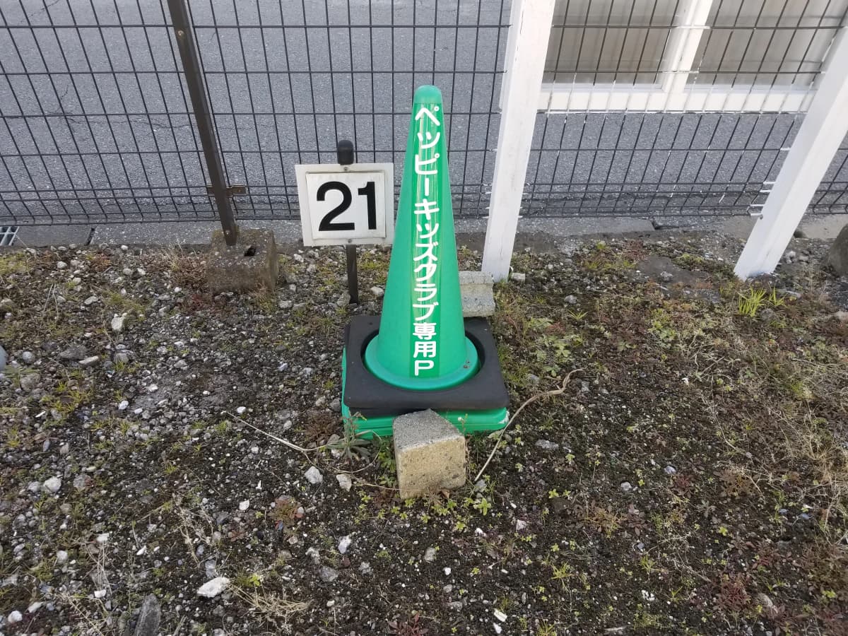 市民パソコン塾 木更津校 画像 45