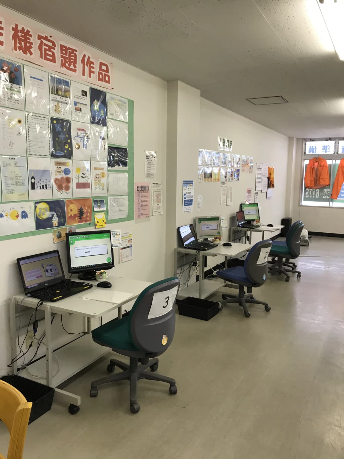 市民パソコン塾 東金校 画像 103