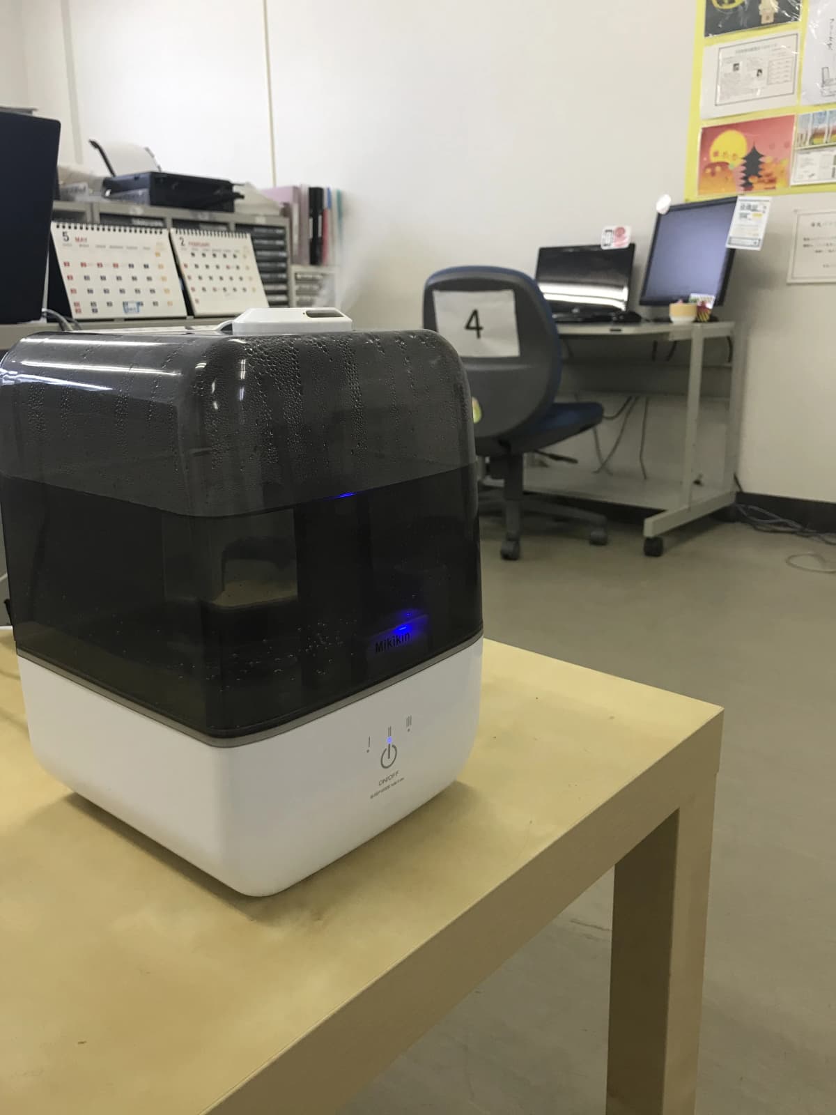 市民パソコン塾 東金校 画像 143