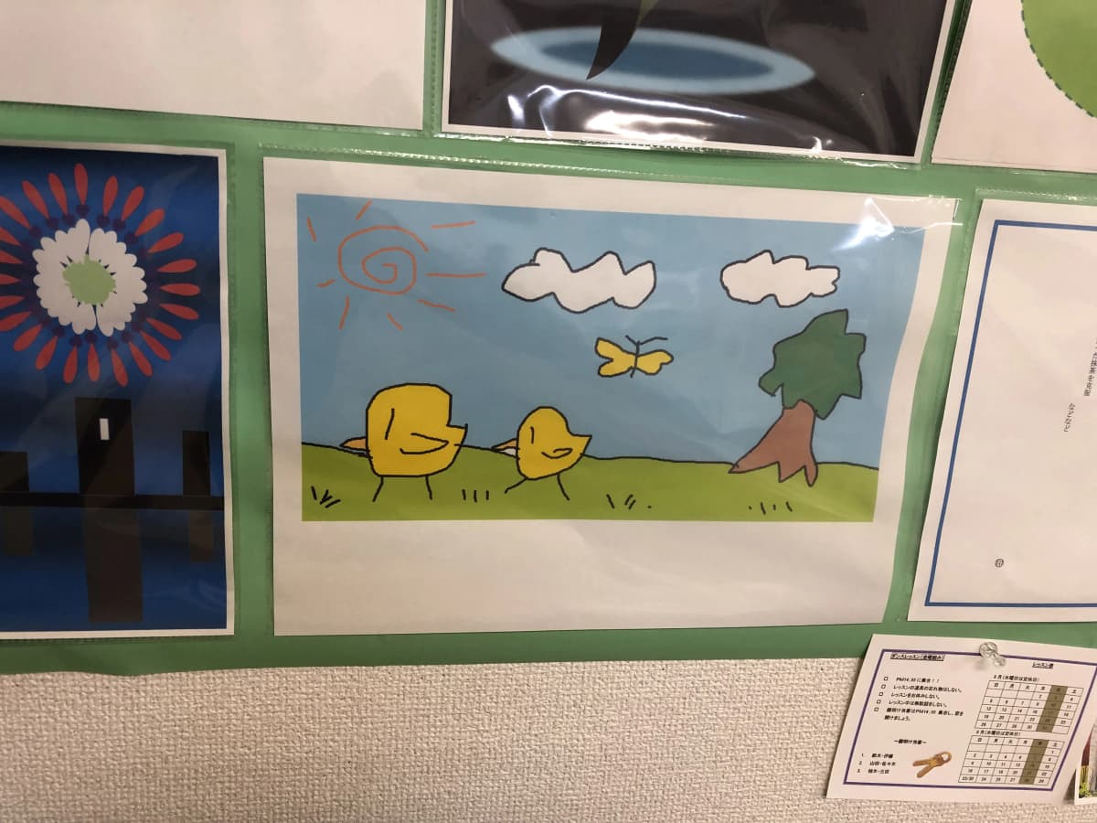 市民パソコン塾 東金校 画像 153