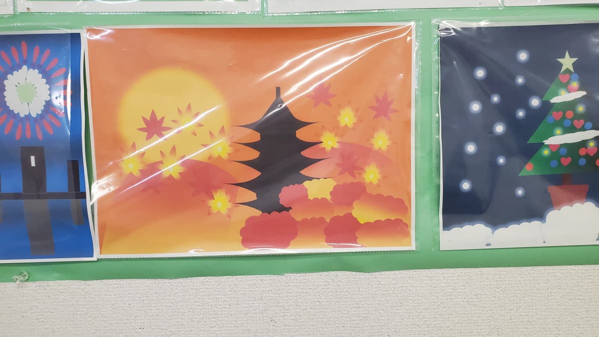 市民パソコン塾 東金校 画像 196