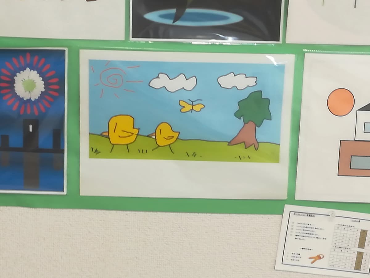 市民パソコン塾 東金校 画像 29