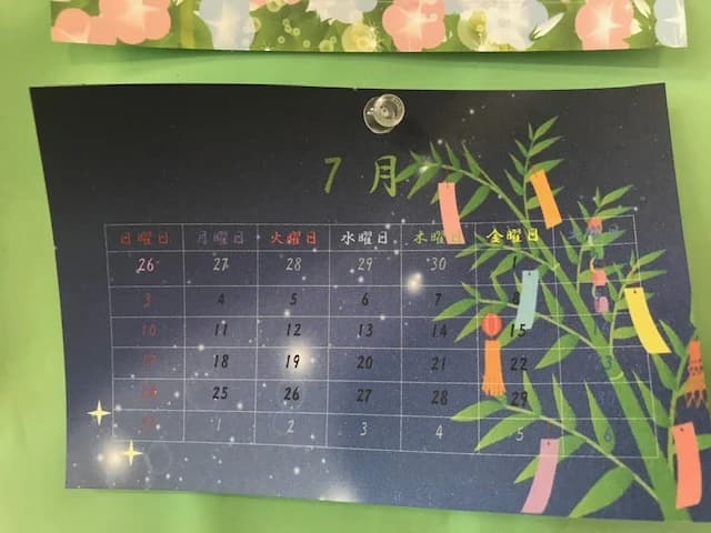 市民パソコン塾 東金校 画像 53