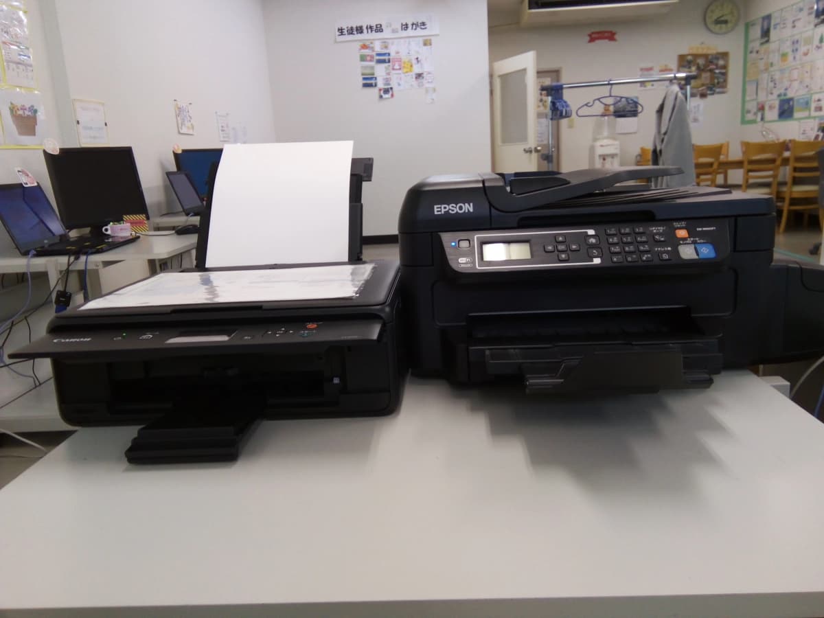 市民パソコン塾 東金校 画像 55