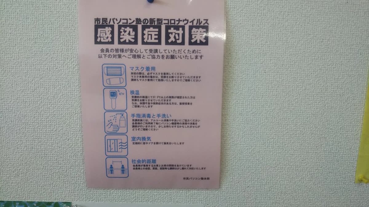 サムネイル画像 6