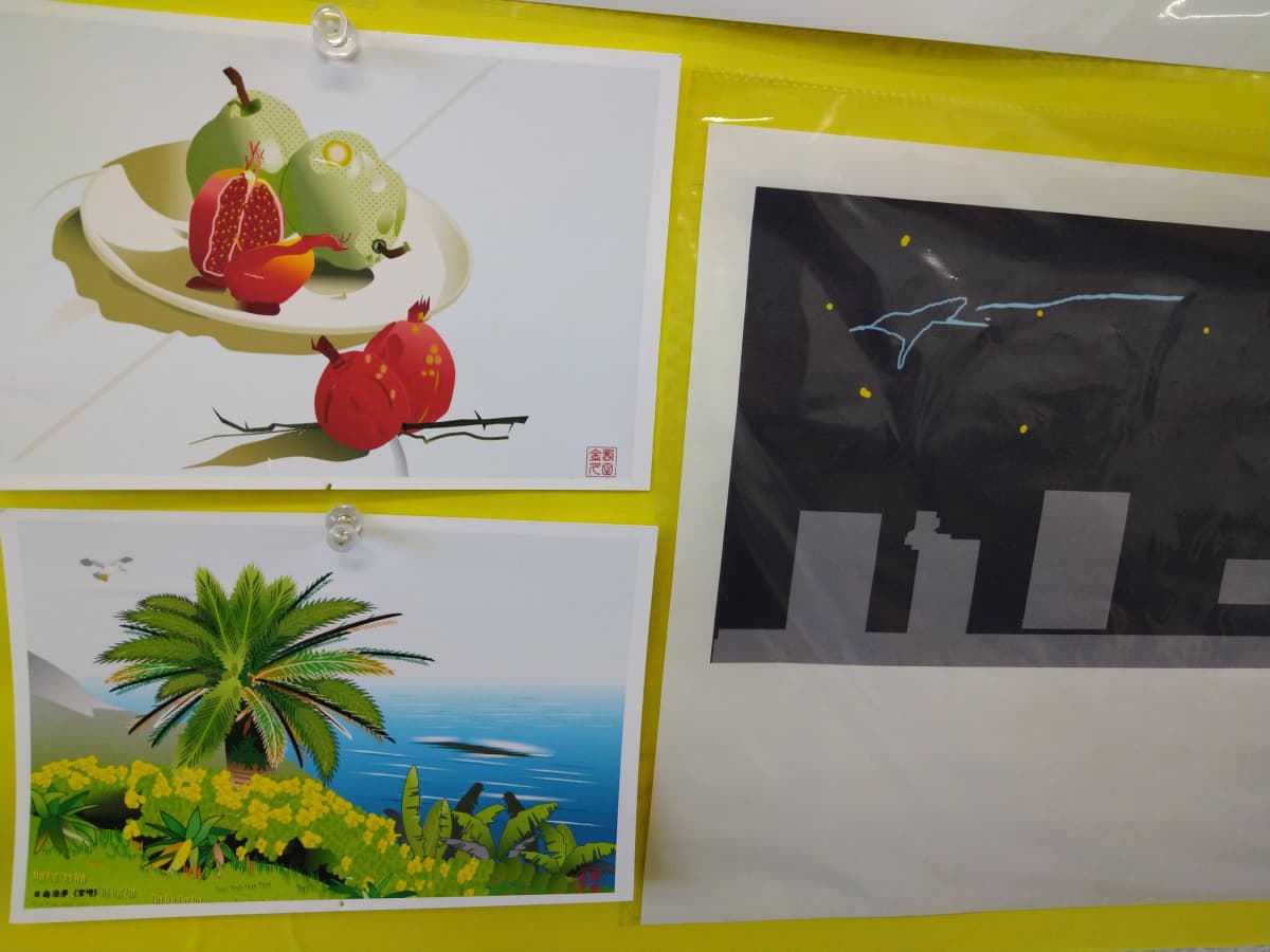 市民パソコン塾 東金校 画像 70