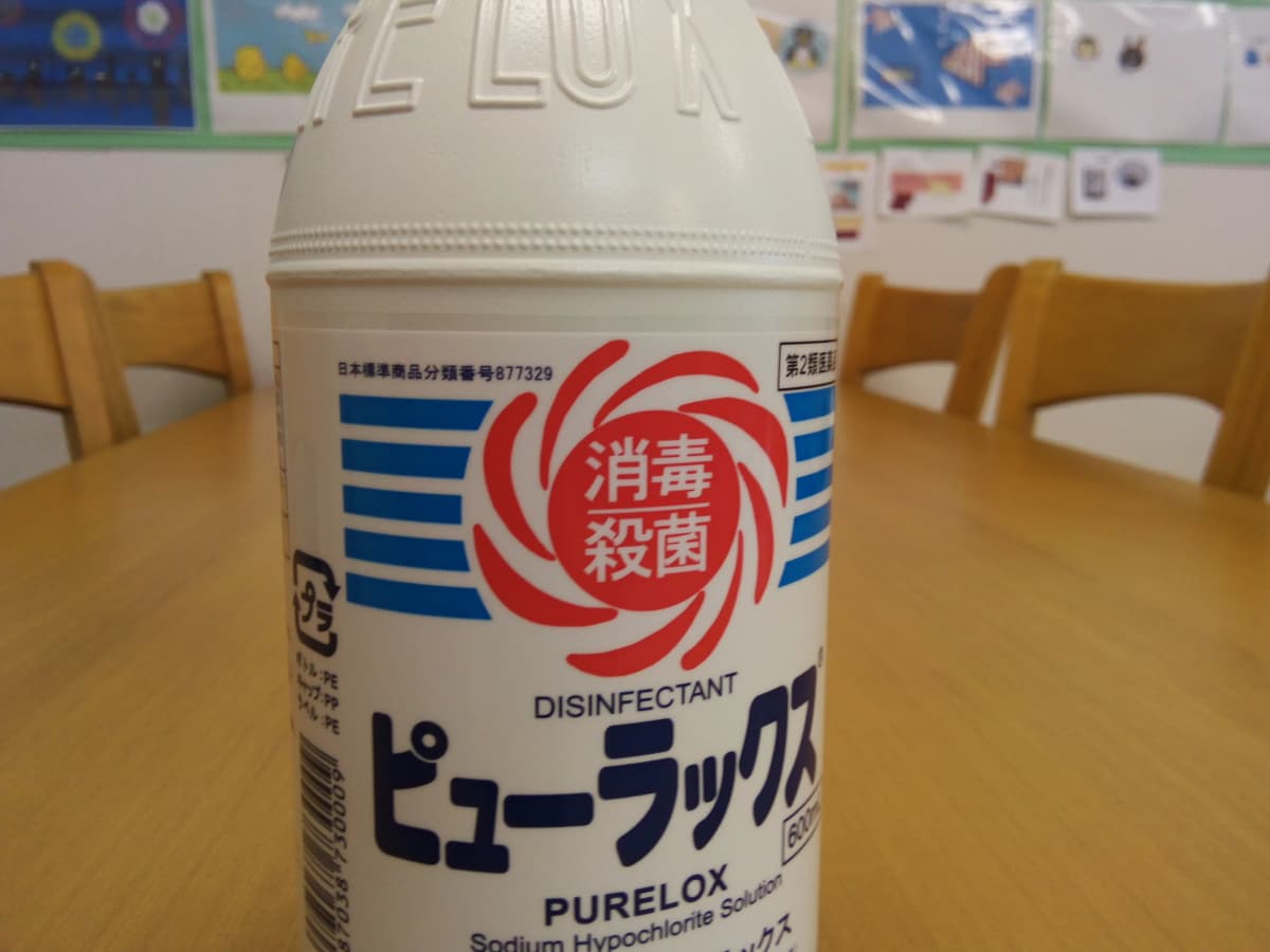 市民パソコン塾 東金校 画像 82