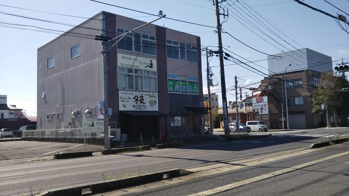 市民パソコン塾 東金校 画像 84