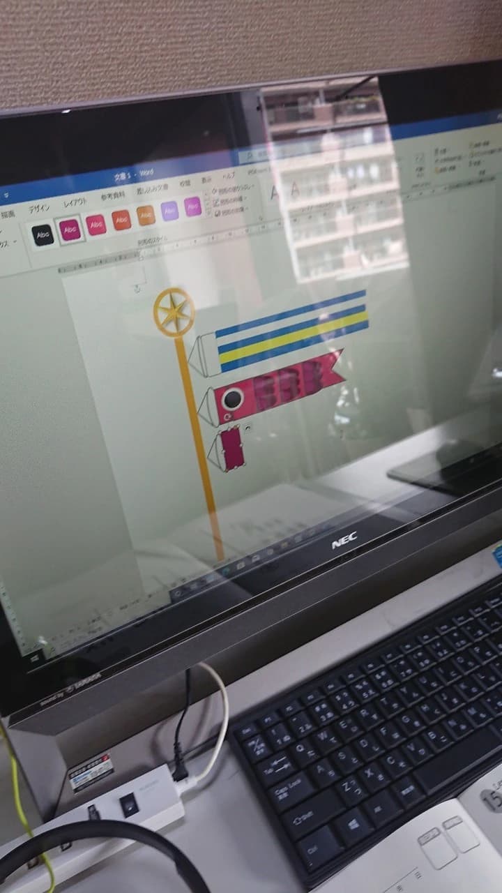 市民パソコン塾 船橋校 画像 68