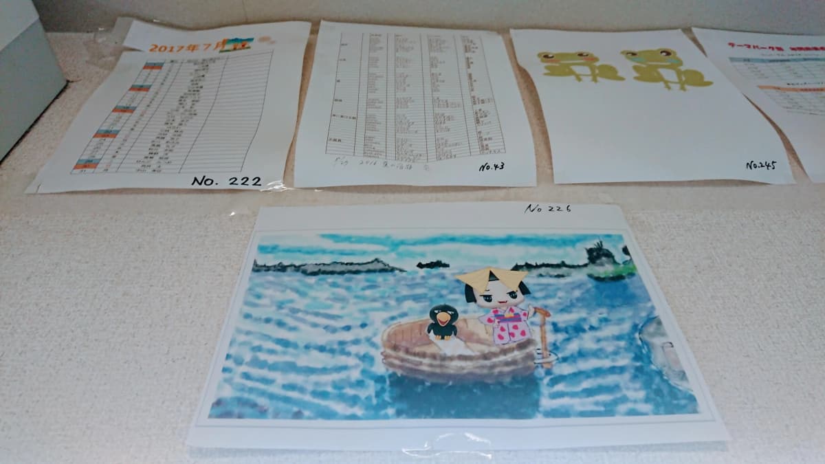 市民パソコン塾 船橋校 画像 76