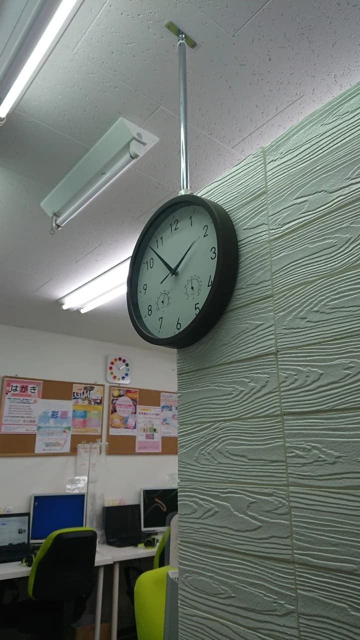 市民パソコン塾 津田沼校 画像 24