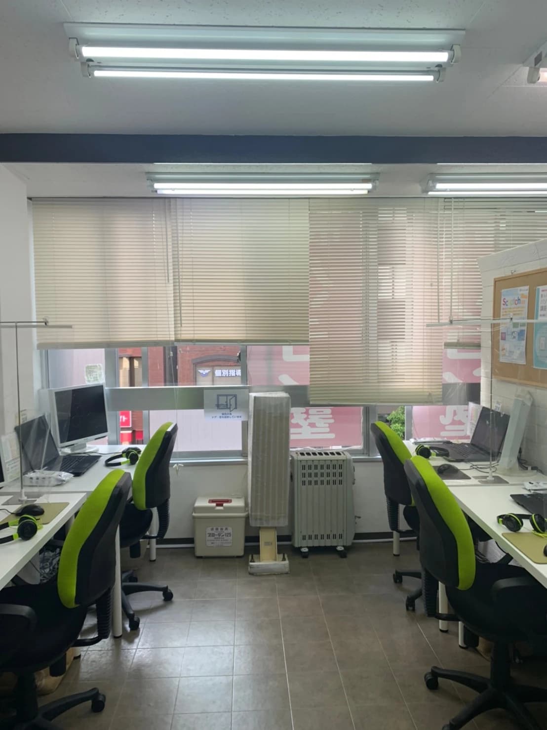 市民パソコン塾 津田沼校 画像 30