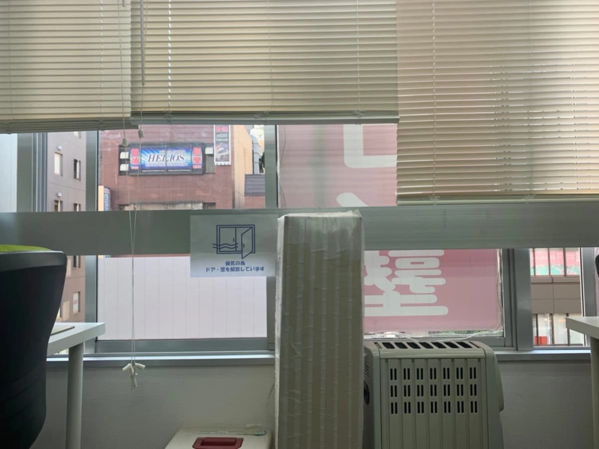 市民パソコン塾 津田沼校 画像 33