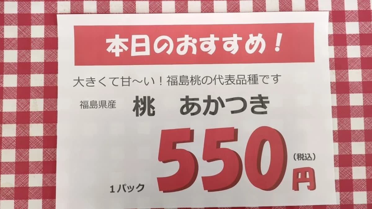 市民パソコン塾 津田沼校 画像 60