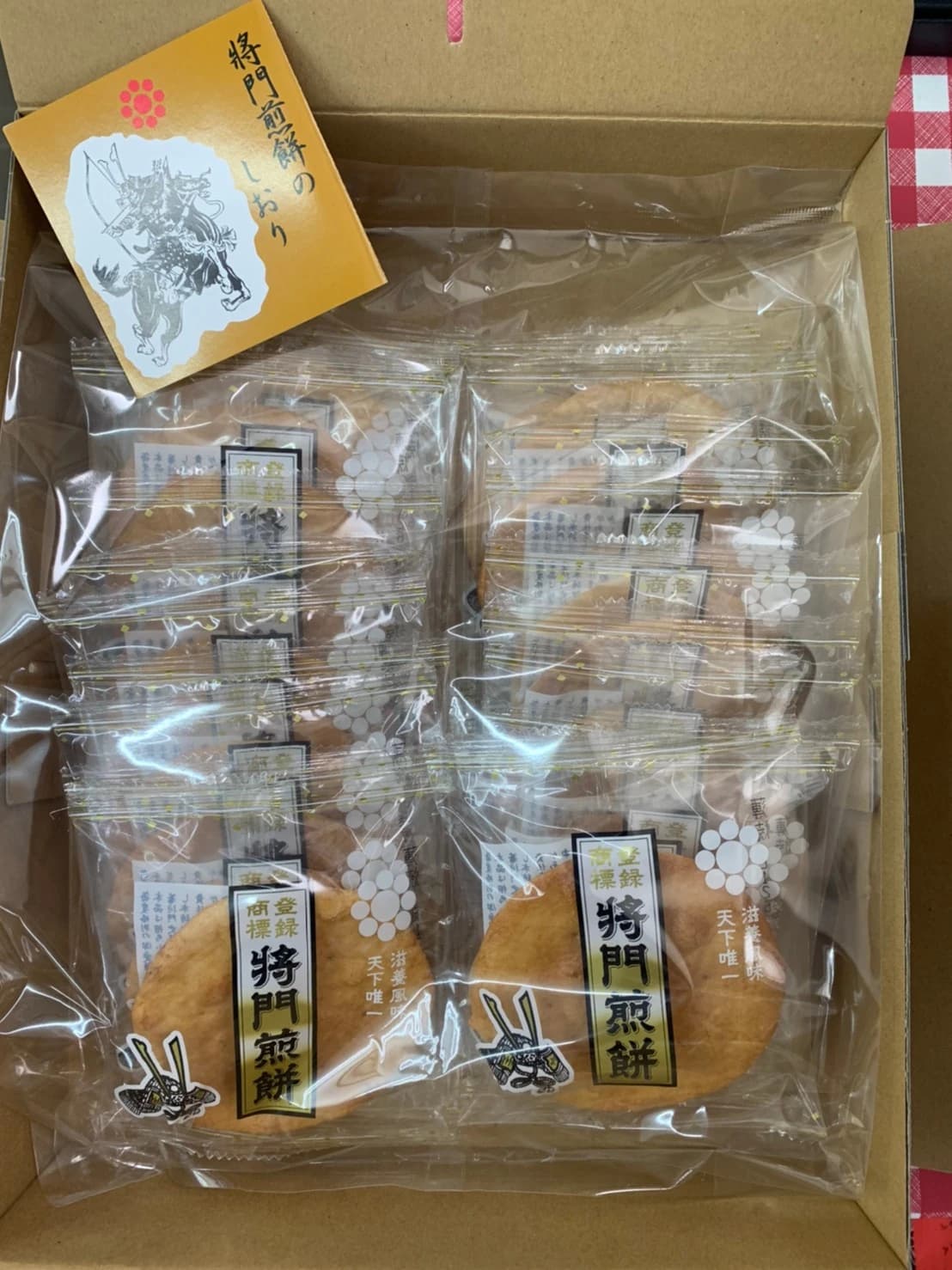 市民パソコン塾 津田沼校 画像 85