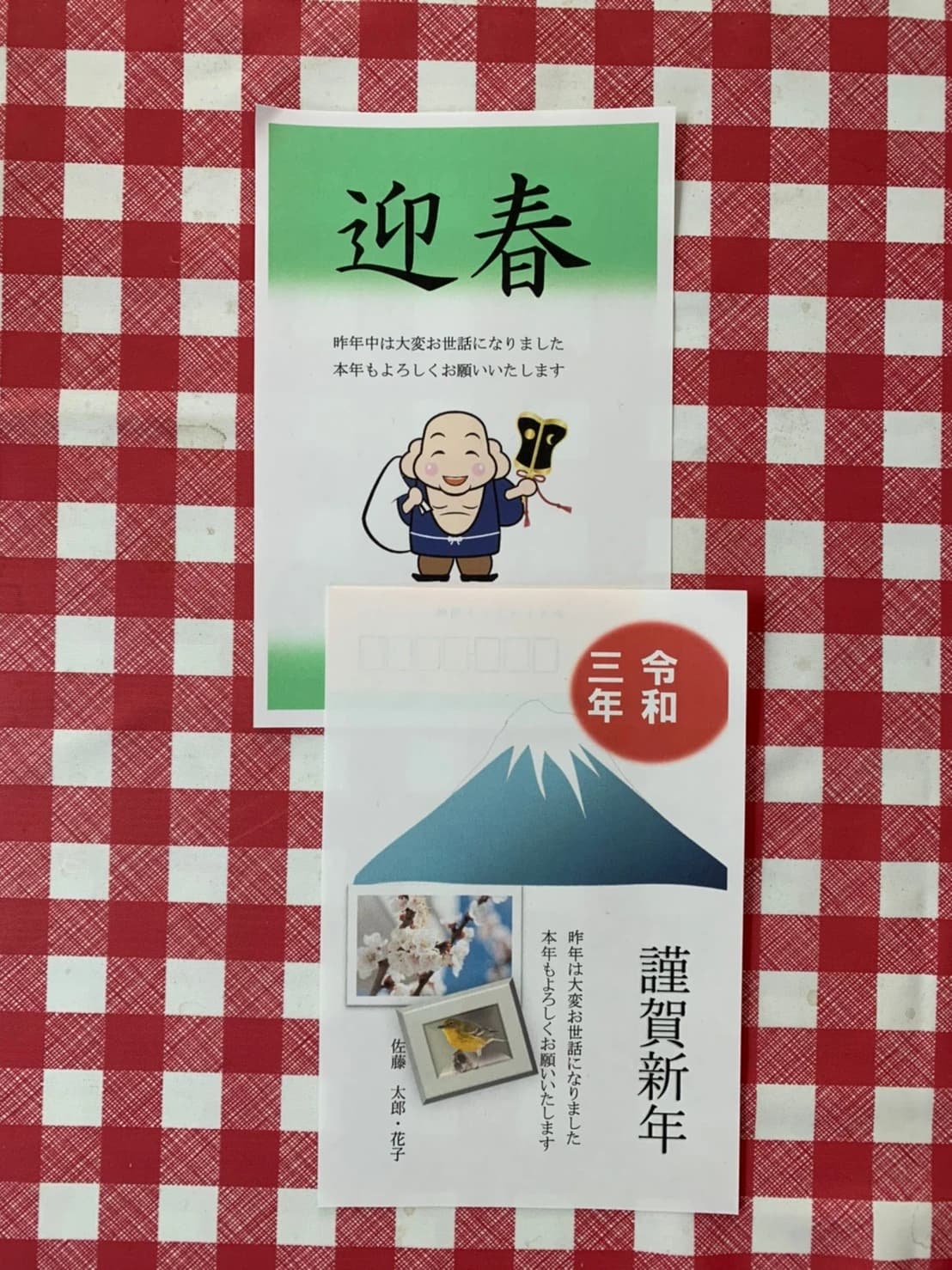 市民パソコン塾 津田沼校 画像 91