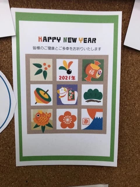 市民パソコン塾 鎌取校 画像 128