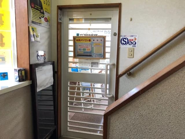 市民パソコン塾 鎌取校 画像 172