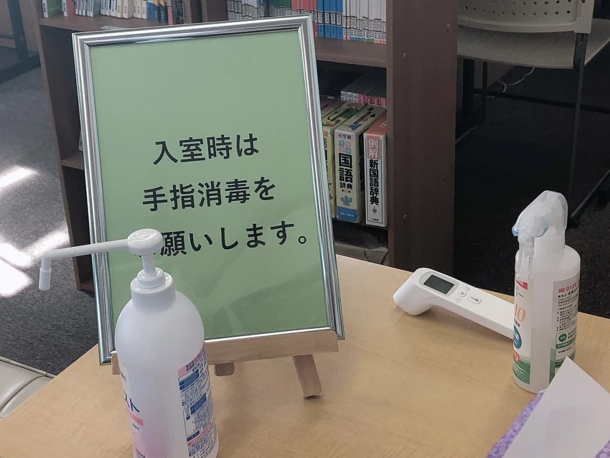 市民パソコン塾 鎌取校 画像 183