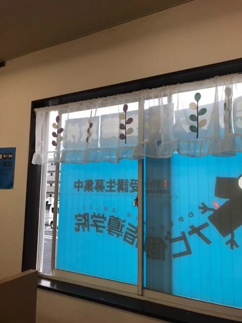 市民パソコン塾 鎌取校 画像 185