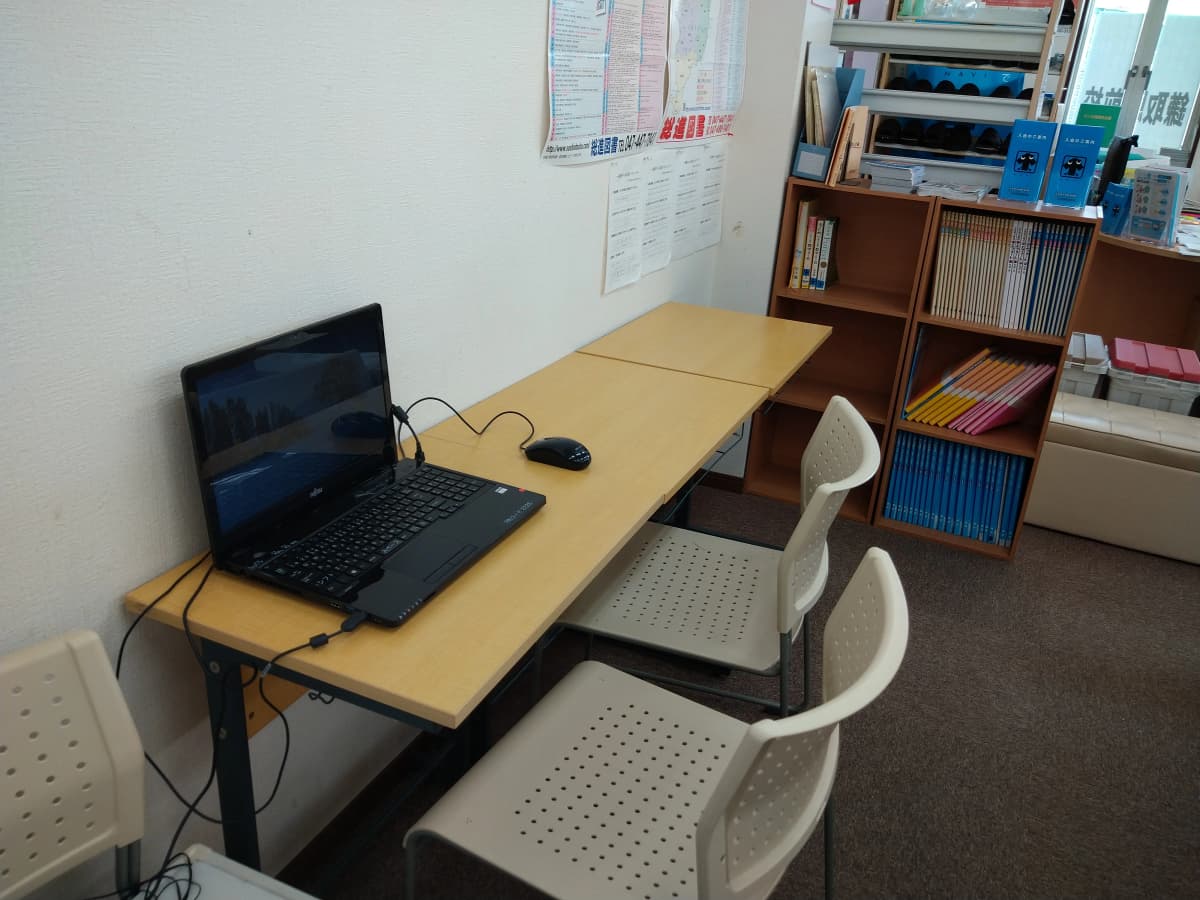 市民パソコン塾 鎌取校 画像 194