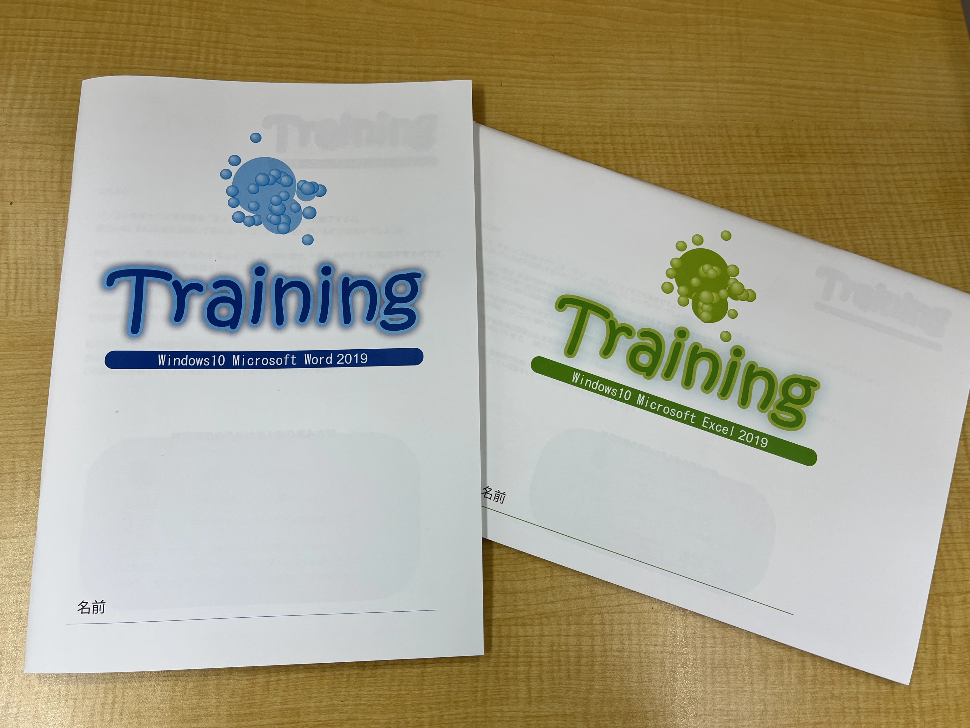 市民パソコン塾 鎌取校 画像 230