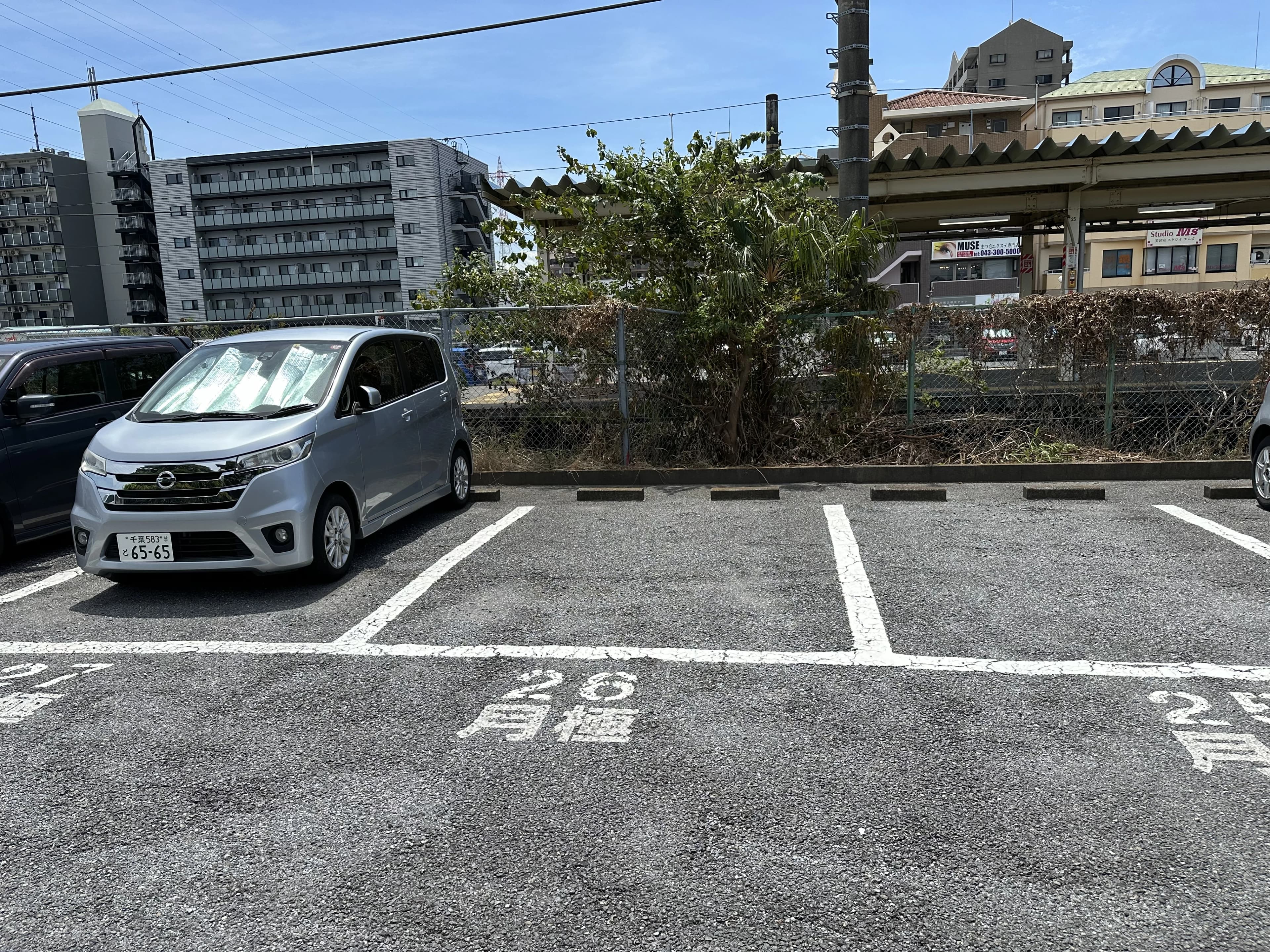 市民パソコン塾 鎌取校 画像 40