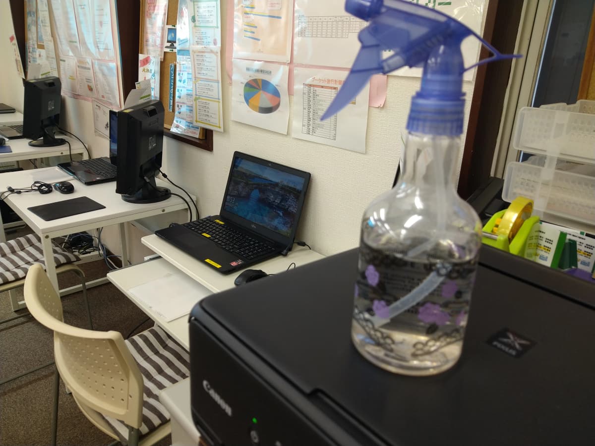 市民パソコン塾 鎌取校 画像 36