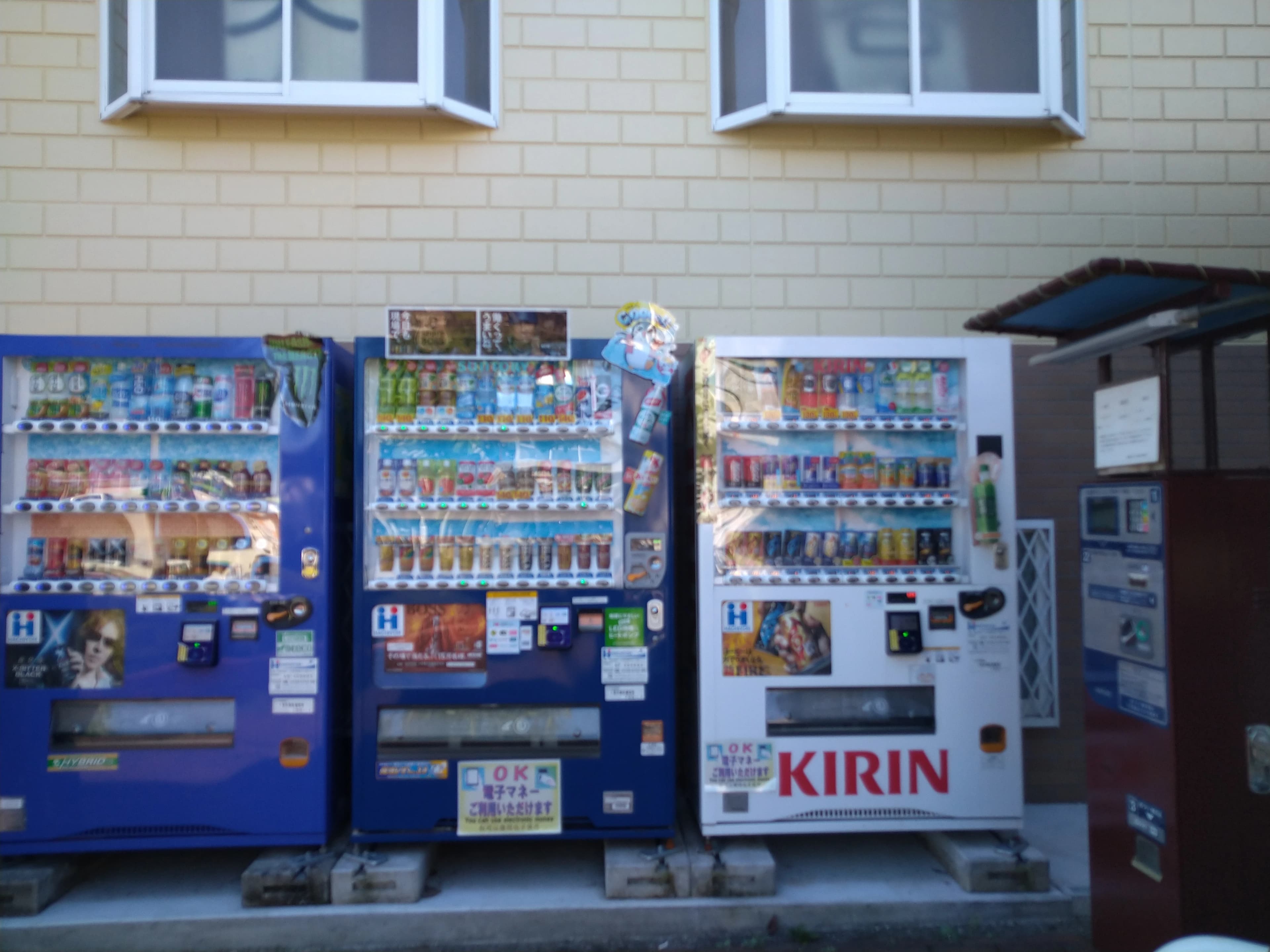 市民パソコン塾 鎌取校 画像 59