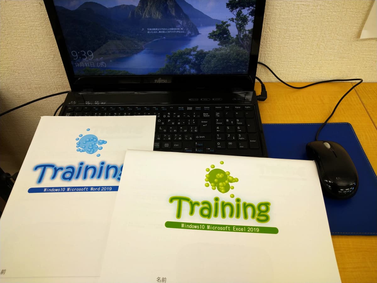 市民パソコン塾 鎌取校 画像 74