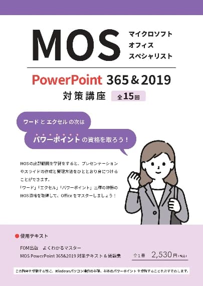 サムネイル画像 6