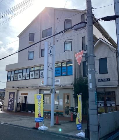 市民パソコン塾 西明石校のサムネイル画像 4