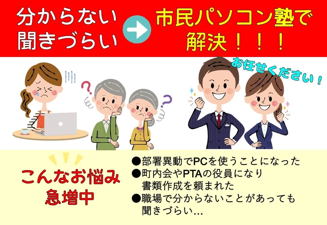 サムネイル画像 5