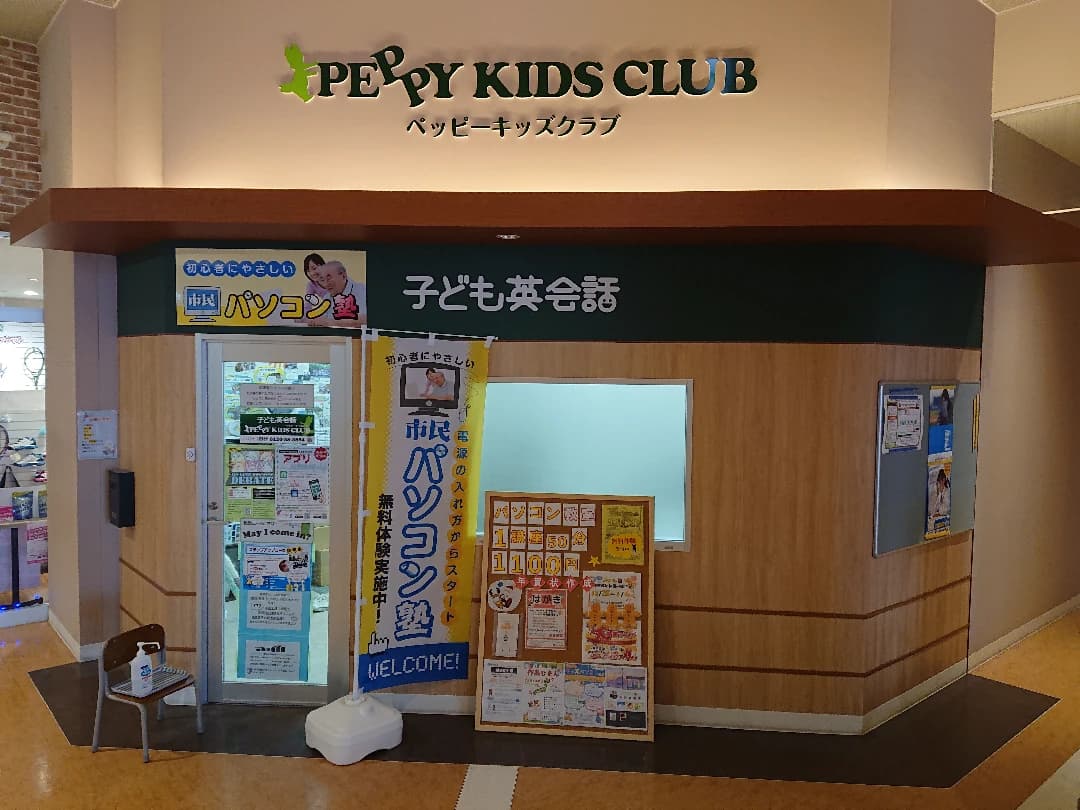 サムネイル画像 4